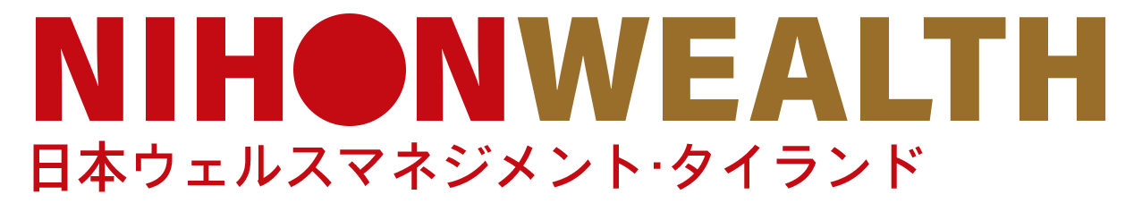 日本ウェルスマネジメント・タイランド
